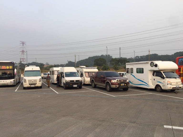 阿里山隙頂二日之旅