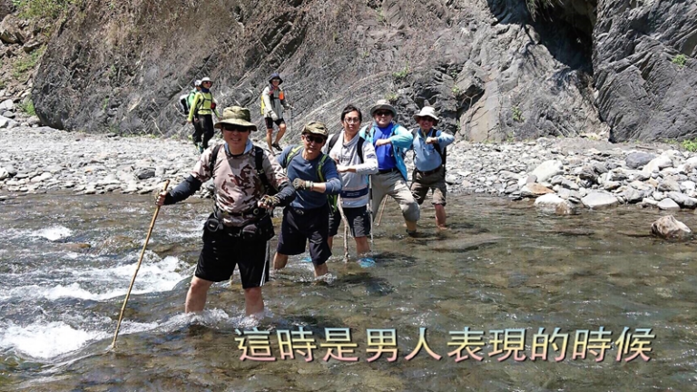 七坑野溪溫泉踏青