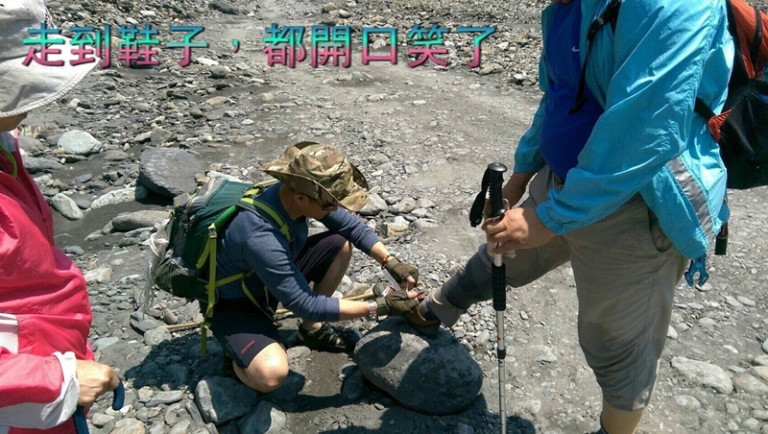 七坑野溪溫泉踏青