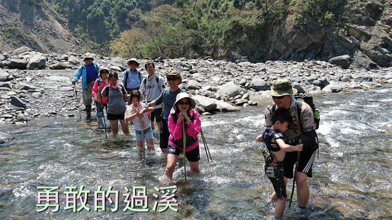 七坑野溪溫泉踏青
