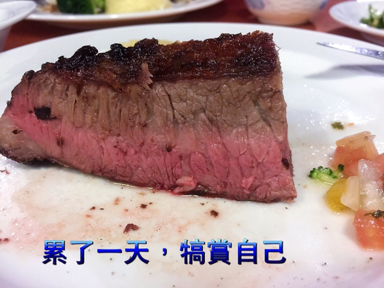 七坑野溪溫泉踏青