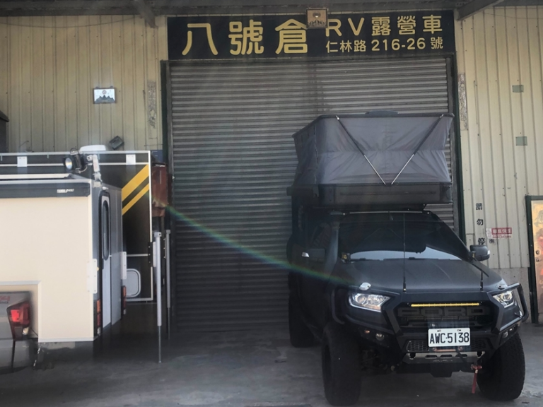 38萬福特貨卡浪九野營版升頂車廂